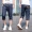 Mùa hè của nam giới năm sáu bảy tám điểm chín điểm jeans xu hướng thời trang denim giản dị quần short nam cắt quần ống túm quần áo nam hàng hiệu