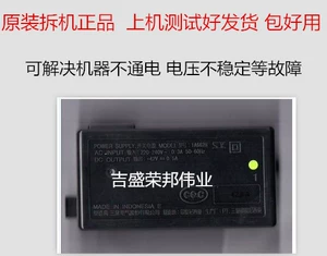 Epson L301/L303/L351/L353/L211.