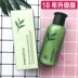 xe thăng bằng konig kid Xe Hồng Kông mua Hàn Quốc innisfree Yue thơ phong cách trà xanh tinh chất cân bằng nước sữa 7 miếng giữ ẩm - Smart Scooter xe thăng bằng starider Smart Scooter