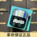 Uncle Cui Authentic Aquamarine Mystery New LA MER Concentrated Essence Repairing Eye Cream 15ml kem giảm thâm mắt 