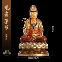 60 см. Земля Lotus Guanyin Buddha Статуя