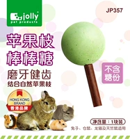 Веселые шлифовальные зубы ветвы леденцы