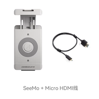SMESTO+LINE MICRO HDMI