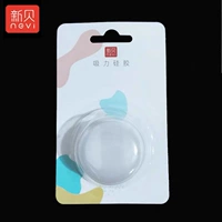 Упаковывать сингл