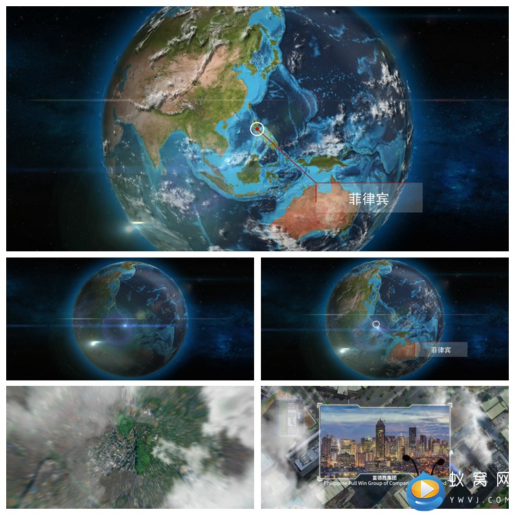 V68 AE模版 地球俯冲到城市坐标企业位置展示 视频制作