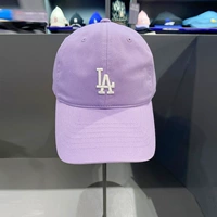 Purple La
