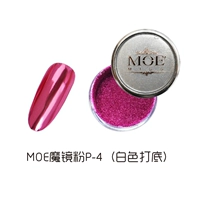 P-4 Rose Red