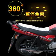 HJ125 Wuyang New Continent Honda Summer Winter Cushion Piam Mahal 150 Kem chống nắng xe máy Chống nước - Đệm xe máy