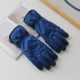Blue L Code (мужской код)