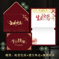 Бордовый, (в наличии на складе)