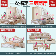 Châu âu giường đôi gỗ rắn sang trọng Pháp công chúa giường cưới Mỹ da nghệ thuật giường ngủ phòng ngủ 1.8 m bộ hoàn chỉnh của đồ nội thất