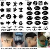 Товары от liuhongtu12345