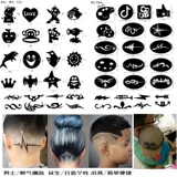 Детская машинка для стрижки волос для детей и взрослых