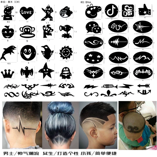 Детская машинка для стрижки волос для детей и взрослых