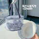 Фиолетовая поясная крышка сетка карман+белая миска для стирки