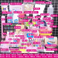 Летние каникулы Полный комплект k без вишневого цвета