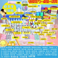 Гигантский пакет двенадцатиперстной кишки