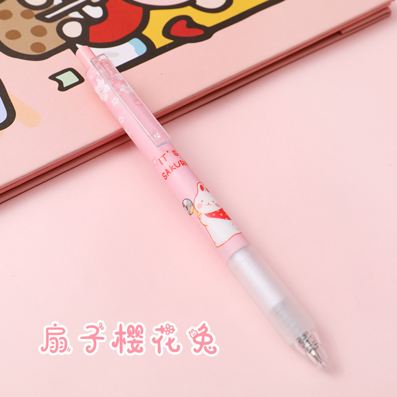 Fan Cherry RabbitCherry rabbit Roller ball pen Simplicity girl ins Press type Black water pen student examination study to work in an office Press to start 0.5