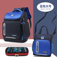 Синий большой пенал, сумка для учебы