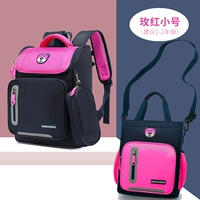 Сиреневая маленькая сумка для учебы