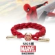 Браслет Spider -Man -Second -Generation (925 серебро) (новый)