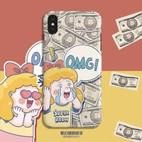 Wild Fun Fun Girl становится богатой и богатой, подходит для iPhoneXSMAX 11 78 Huawei Mobile Phone Cash