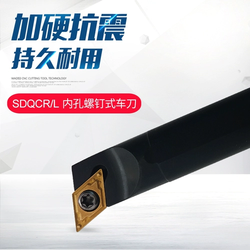 Внутренние отверстия винтного типа Поры с ножом.