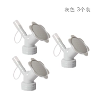 Подсолнечная сопло серая 3 установка