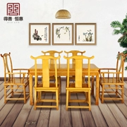 Nội thất Jin Si Nan Tứ Xuyên Jinsi Nanmu Bàn ăn kết hợp Ghế Ming và Qing Qing Nội thất vàng lụa cổ điển Nanmu - Bộ đồ nội thất