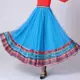 360 -Degree Blue Skirt