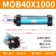 Tùy chỉnh 
            MOB xi lanh thủy lực nhẹ xi lanh khí nén hai chiều loại thanh giằng 32/40/50-100 200 300 400