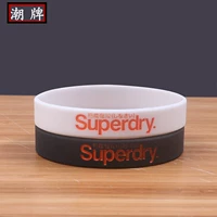 Thương hiệu đường phố Anh Superdry cực kỳ khô silicone vòng đeo tay thể thao thủy triều nam đường phố vòng đeo tay chữ đen vòng tay đá