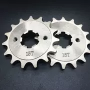 Phụ kiện xe máy Feizhi 150 mới Tianjian YBR150-5 tốc độ bánh xích nhỏ phụ kiện - Xe máy Gears