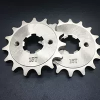 Phụ kiện xe máy Feizhi 150 mới Tianjian YBR150-5 tốc độ bánh xích nhỏ phụ kiện - Xe máy Gears nhông hộp số xe máy	