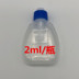 Công cụ khí nén Dầu đặc biệt Dầu lô dầu Dầu nhờn khí nén 500ML Công cụ khí nén súng gió chăm sóc dầu nóng bán - Công cụ điện khí nén Công cụ điện khí nén