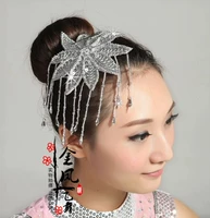 Серебряный