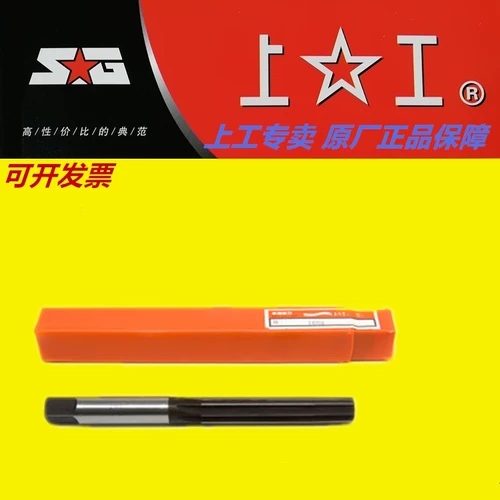 Высшая ручная ручная рука корпус H8 Сплав сплав инструмент сталь re -blade