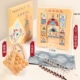Huarongdao đồ chơi giáo dục học sinh tiểu học dạy tài liệu trượt câu đố trí thông minh của trẻ em mở khóa Luban Three Kingdoms Kong Mingsuo - Đồ chơi IQ