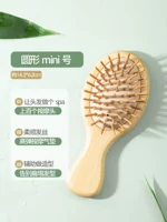 Круглая труба [Sip зуб]