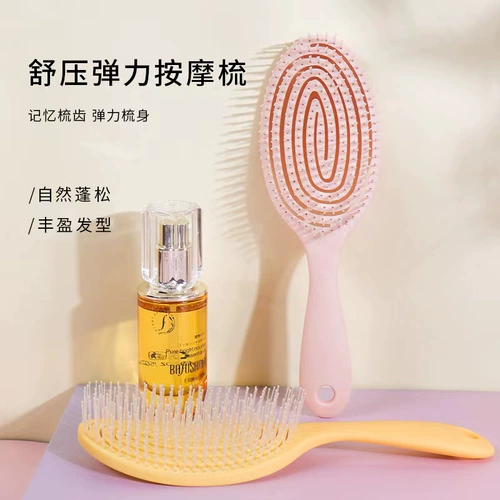 Эластичный массажер для кожи головы, шампунь, анти-москитная спираль, расческа