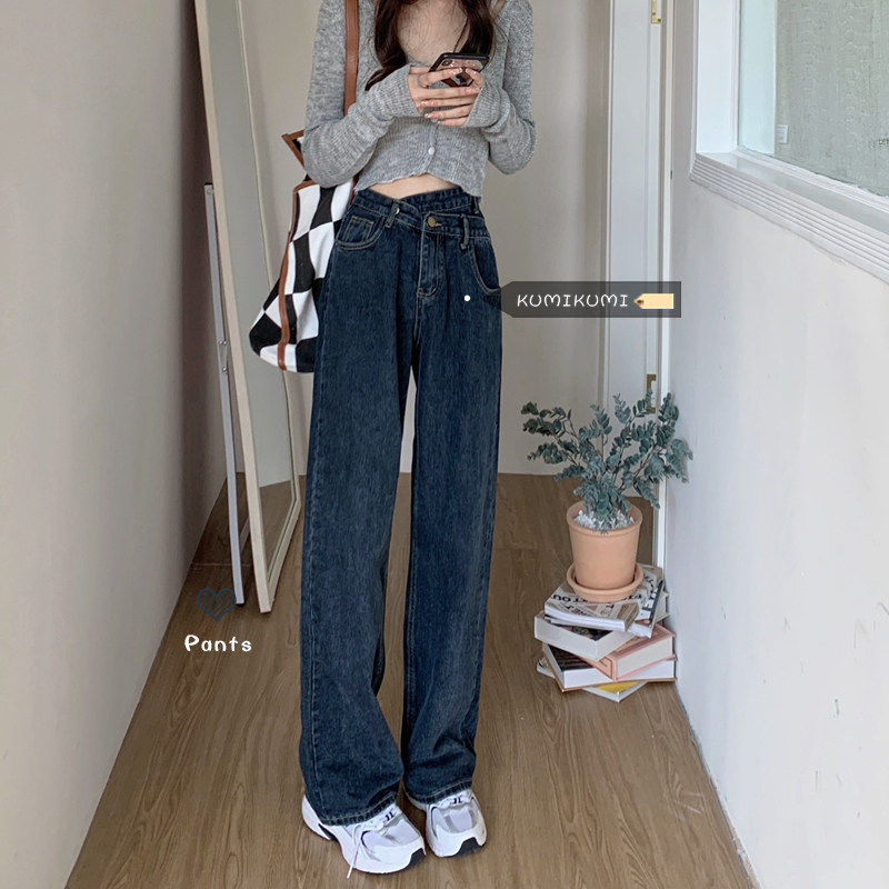 Blue design retro jeans, women's summer high-waisted long pants, straight-leg pants, slimming floor-length pants, wide-leg pants