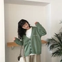 Mùa xuân và mùa thu của phụ nữ Hàn Quốc hoang dã thư thêu đơn ngực cardigan áo khoác sinh viên rắn màu Slim Knit áo len áo len cao cổ nữ hàn quốc