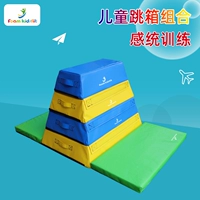 Детское программное обеспечение для тренировочного оборудования для прыжка с прыжком в коробку для прыжков прыжок в детском саду в детском саду в детском саду Анма