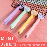 Студент мини -USB -шин -тип.