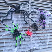 Trẻ em ngày đạo cụ mô phỏng đồ chơi nhện ma ám trang trí nhà thanh bố trí cung cấp nhện tơ trắng mạng nhện đen - Sản phẩm Đảng / Magic / Hiệu suất
