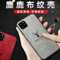 Vivo, S5, S6, защитный чехол *S *S *S, мультяшный мобильный телефон, Z6, Z5, 5x