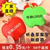 Товары от x连锁