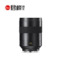 Ống kính máy ảnh Leica Leica SUMMILUX-SL 50 1.4 ASPH ống kính Lycra sl50 lấy nét cố định lens canon góc rộng
