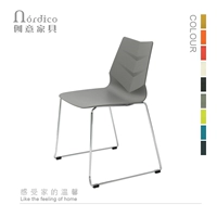 Sáng tạo lá ghế phong cách công nghiệp ghế ăn ghế sắt rèn thiết kế nội thất cà phê cửa hàng nhà để thảo luận về ghế máy tính ghế văn phòng