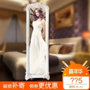 Gương lớn toàn thân theo phong cách châu Âu Gương nữ toàn thân treo tường sàn phòng ngủ nhà Hàn Quốc Công chúa lắp gương - Gương